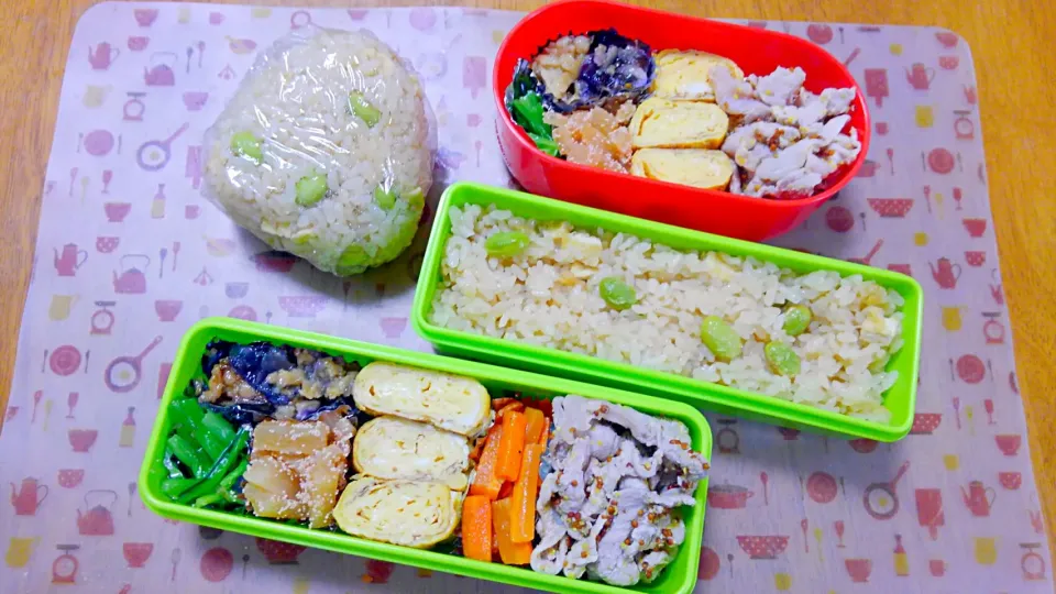 ６月１６日　お弁当　ぎっしり|いもこ。さん