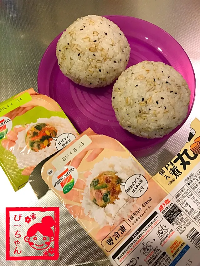 Snapdishの料理写真:次女☆高校生弁当😊模試→部活🏸|☆ぴ〜ちゃん☆さん