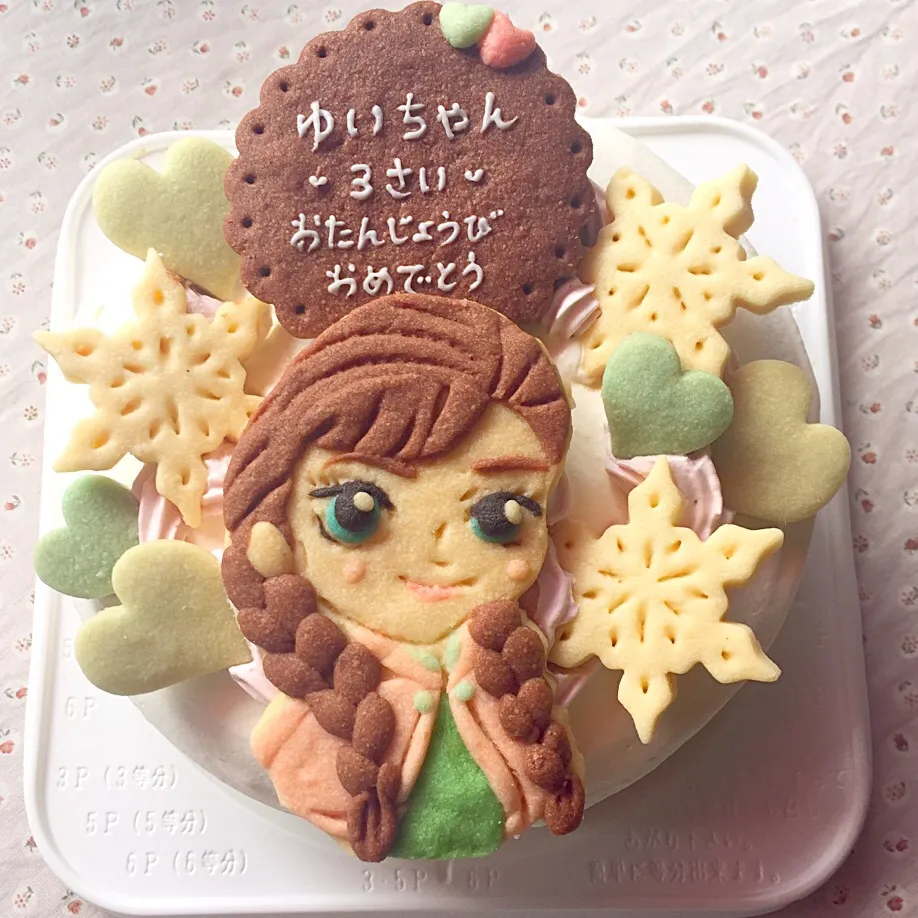 アナ#アナ雪#アナと雪の女王 
#お誕生日ケーキ#バースデーケーキ#デコレーションケーキ#国産小麦粉使用 #アレルギー対応ケーキ #卵不使用|サント*シャペルさん