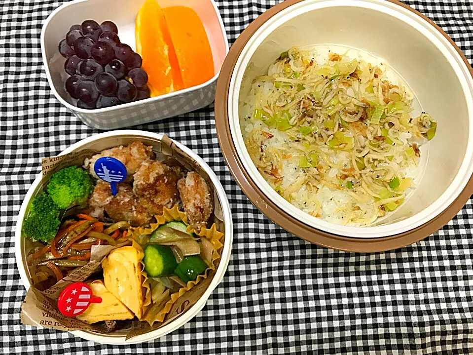 Snapdishの料理写真:旦那さんBENTO☺︎
#オレンジ #ぶどう #ゆでブロッコリー #厚焼きたまご #きんぴら #浅漬け #唐揚げ #しらすふりかけ|Mackinさん