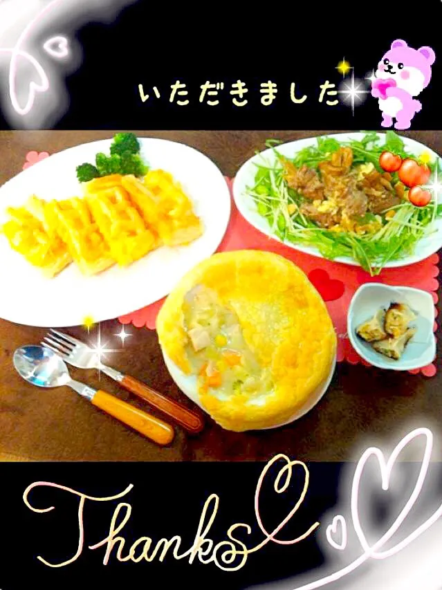 (๑°⌓°๑)  冷蔵庫整理💓
パイ尽くし（笑）ポットパイと
牛肉のエリンギ巻✨ パリパリ餃子 、オレンジとグレープルビーパイ(๑°⌓°๑)   痛まずに全て野菜使い切ったぁ
(=´∀｀)人(´∀｀=)💓‼シチューに
in✨  しばらく  パイいらな〜ぃシリーズ

笑(๑°⌓°๑)

#おうちごはん 
#ごはん 
#j|Mikako Iidaさん