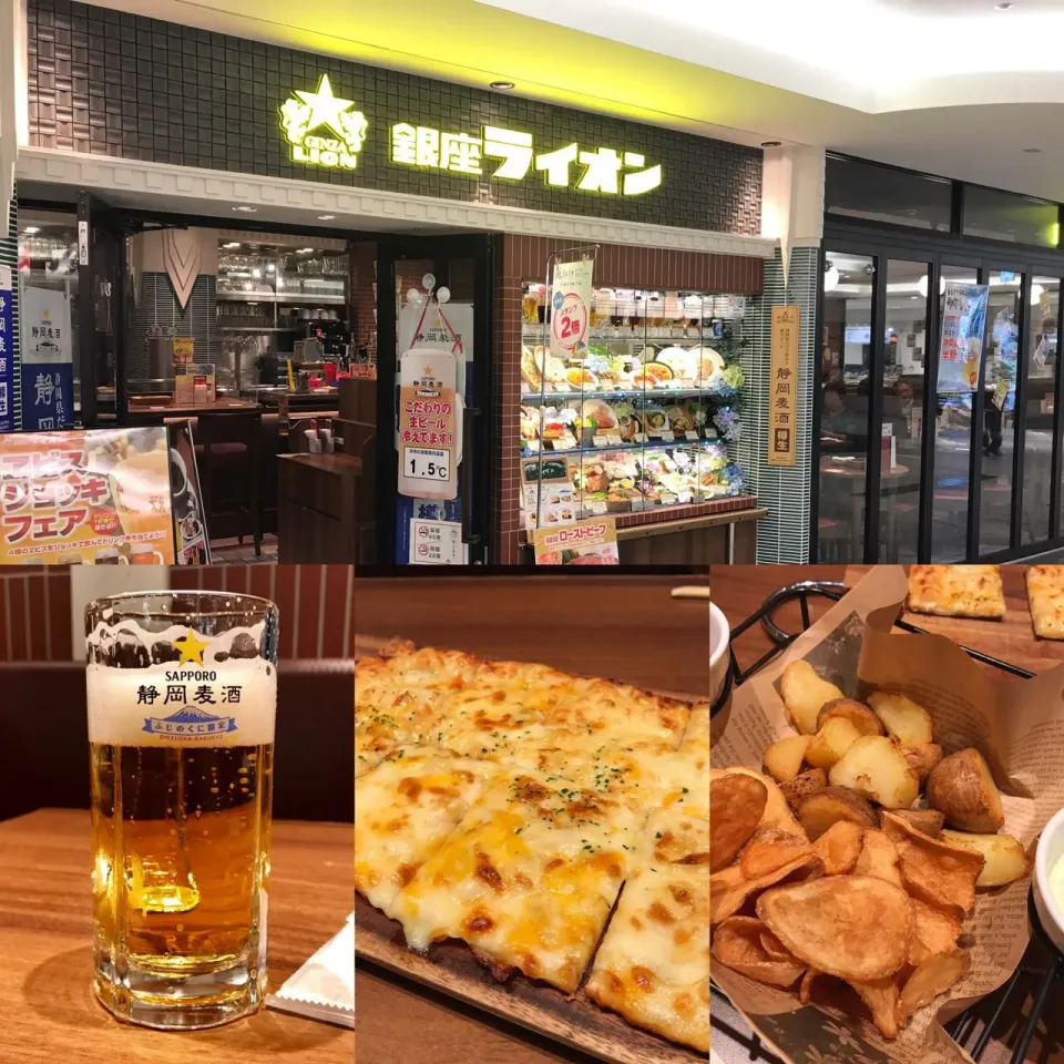 銀座ライオン静岡アスティ店で静岡限定の静岡麦酒|ddr3rdmixさん