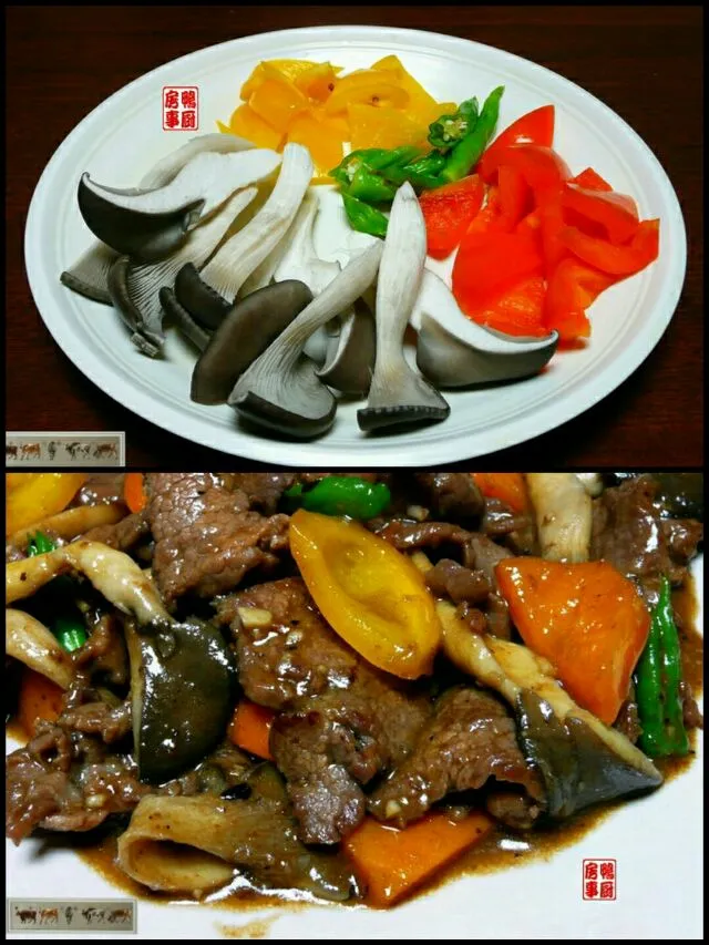 sauté beef with peppers and mushroom|steven z.y.さん