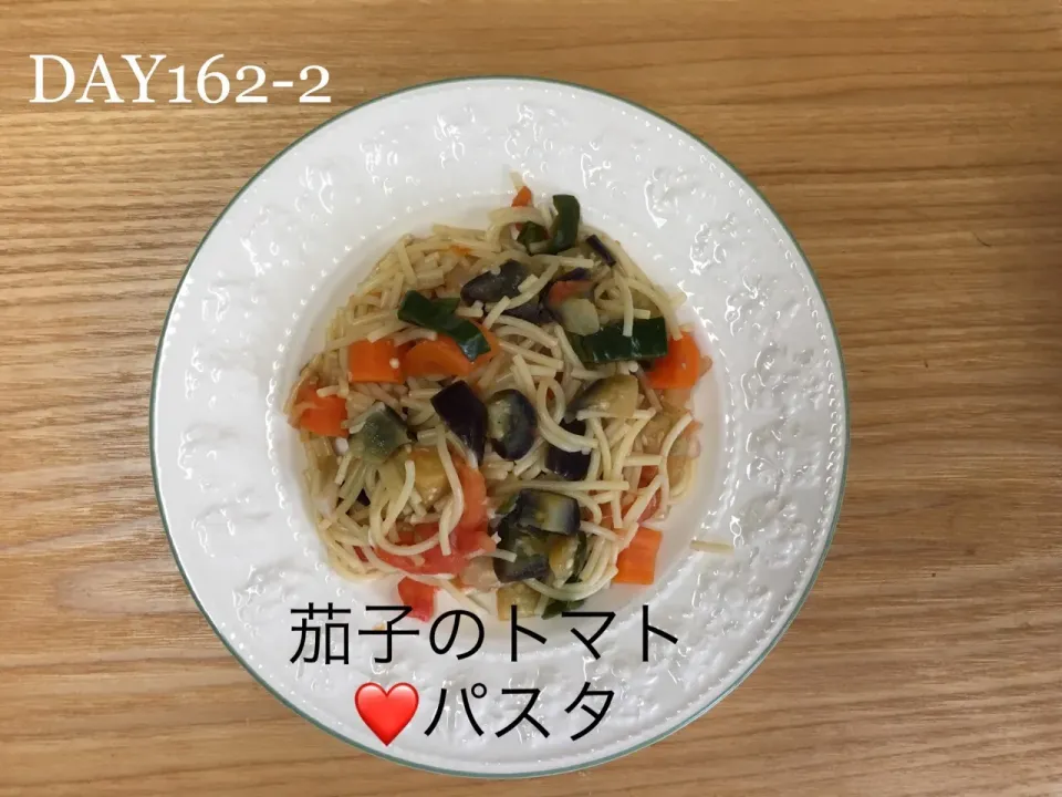 DAY162-2 #離乳食後期 #pianokittybabyfood|離乳食完了期 1歳さん