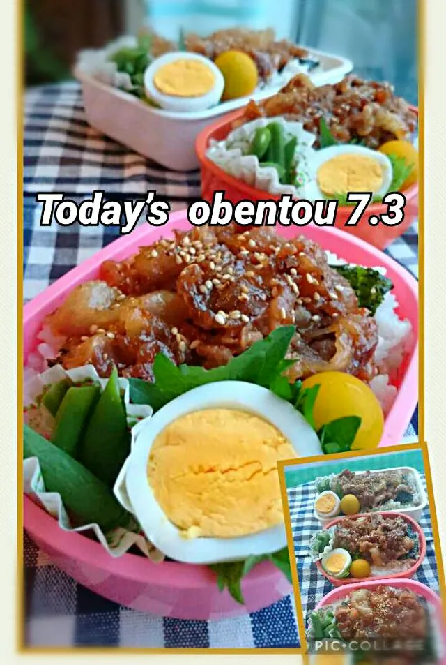 #我が家の働く男弁当🍱🍴
蒸し暑さを吹っ飛ばす
プルコギ弁当～|kimi=kimi🌼Kitchenさん