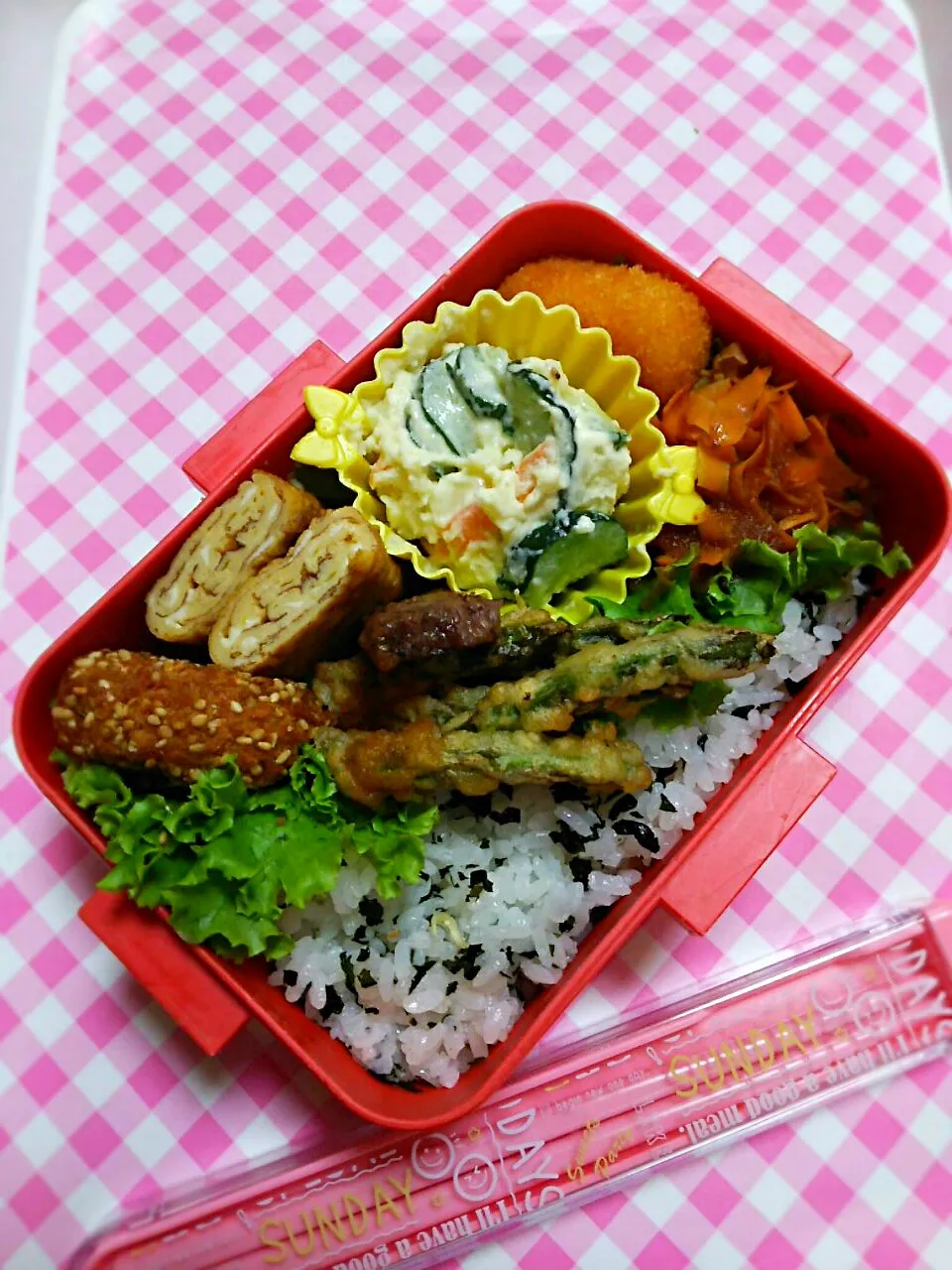 娘弁当🍱
  ポテサラ、いんげん天ぷら
      あま～い卵焼き😃|miimiさん