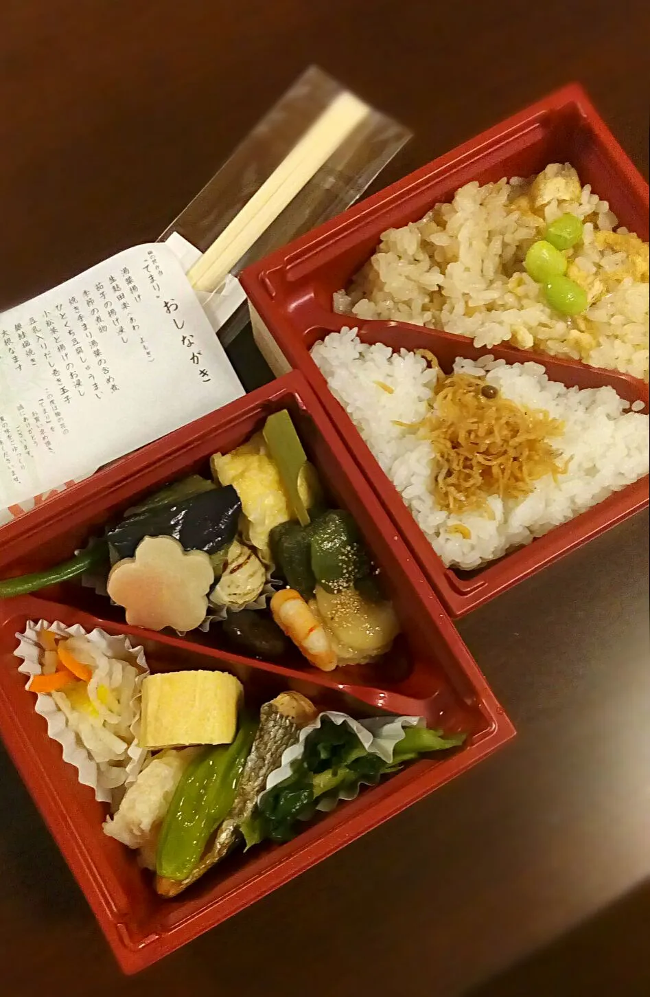 梅の花のお弁当🍱|YUKI_Jさん