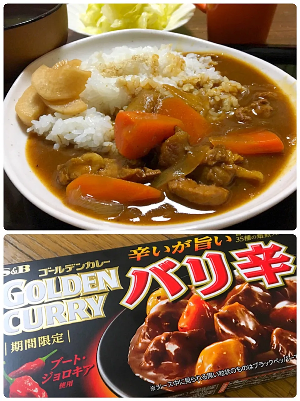 Snapdishの料理写真:単身赴任の晩ごはん☆。.:＊・゜✨
豚すじと人参のバリ辛カレー🍛
レタスサラダ
ワカメととろろ昆布のスープ
大根きんぴら|ぽんたさん