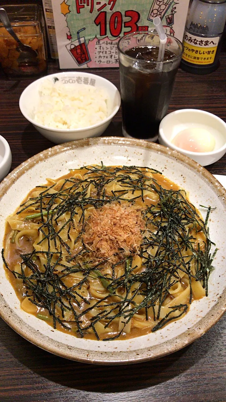 かれーきしめん🍛玉子、ごはんセット
アイスコーヒー☕️|るみおんさん