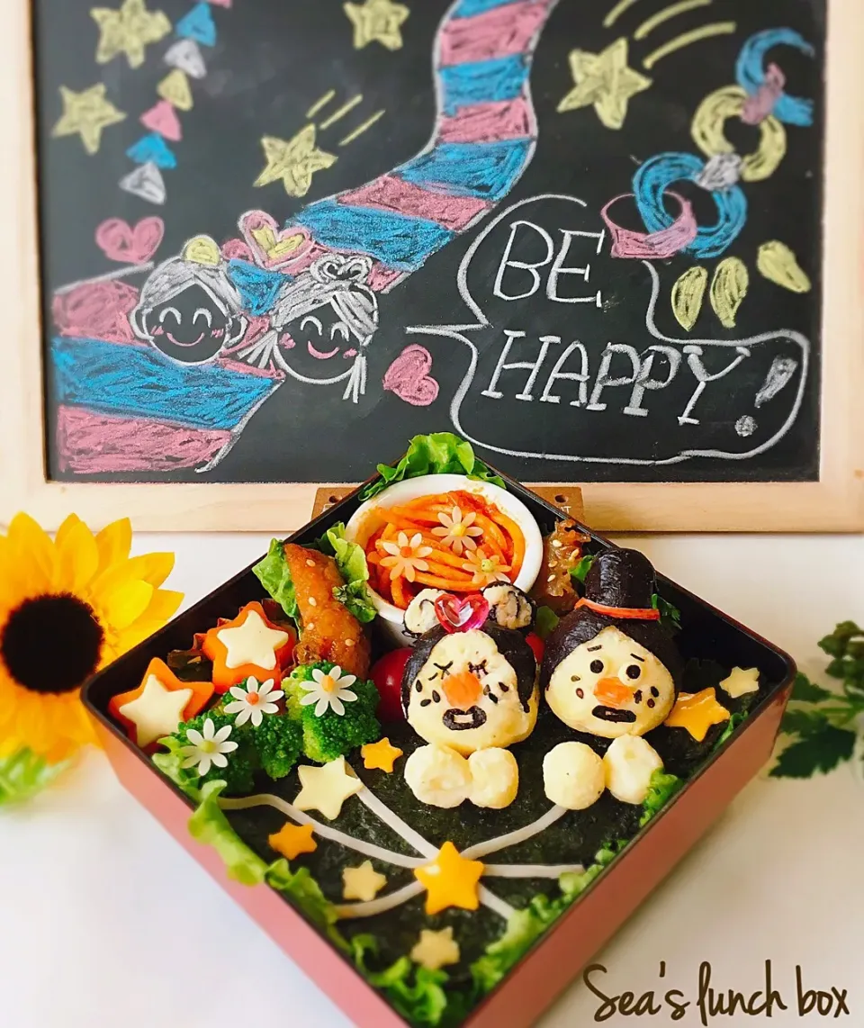 しー星人&にぎりん❤️七夕弁当|seaさん