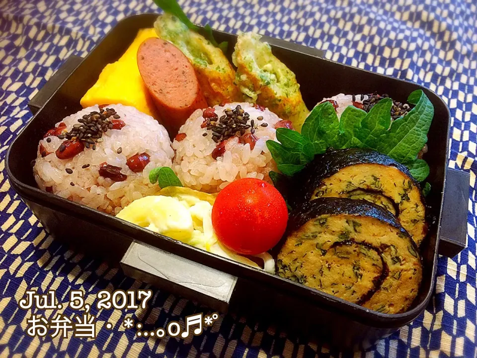 Snapdishの料理写真:2017/07/05お弁当〜♡
いく❤️さんの料理 2017/06/22お弁当〜♡#鶏のくるくる磯辺ロール|いく❤️さん