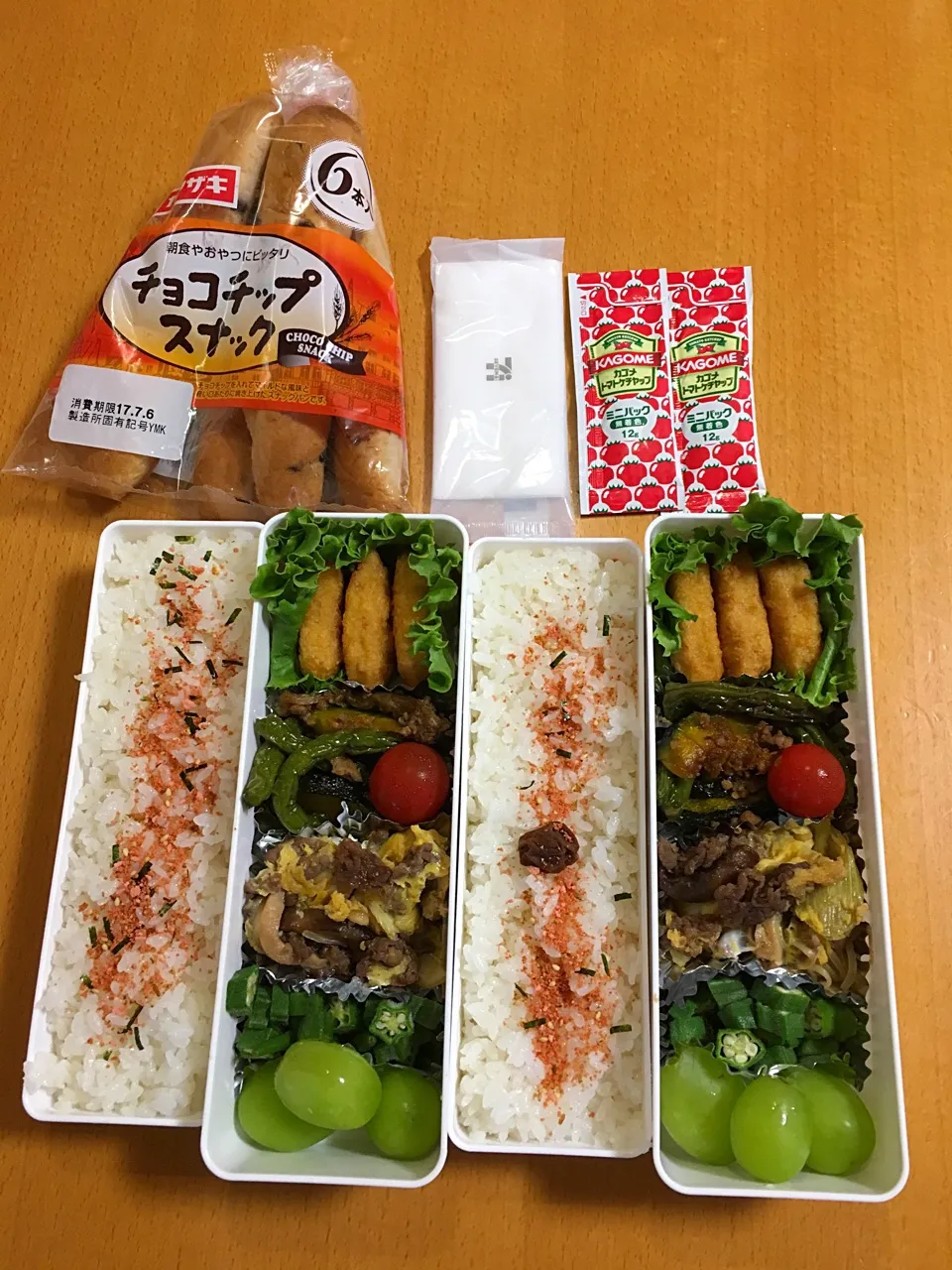 今日のお弁当♡2017.7.5.|kimikimiさん