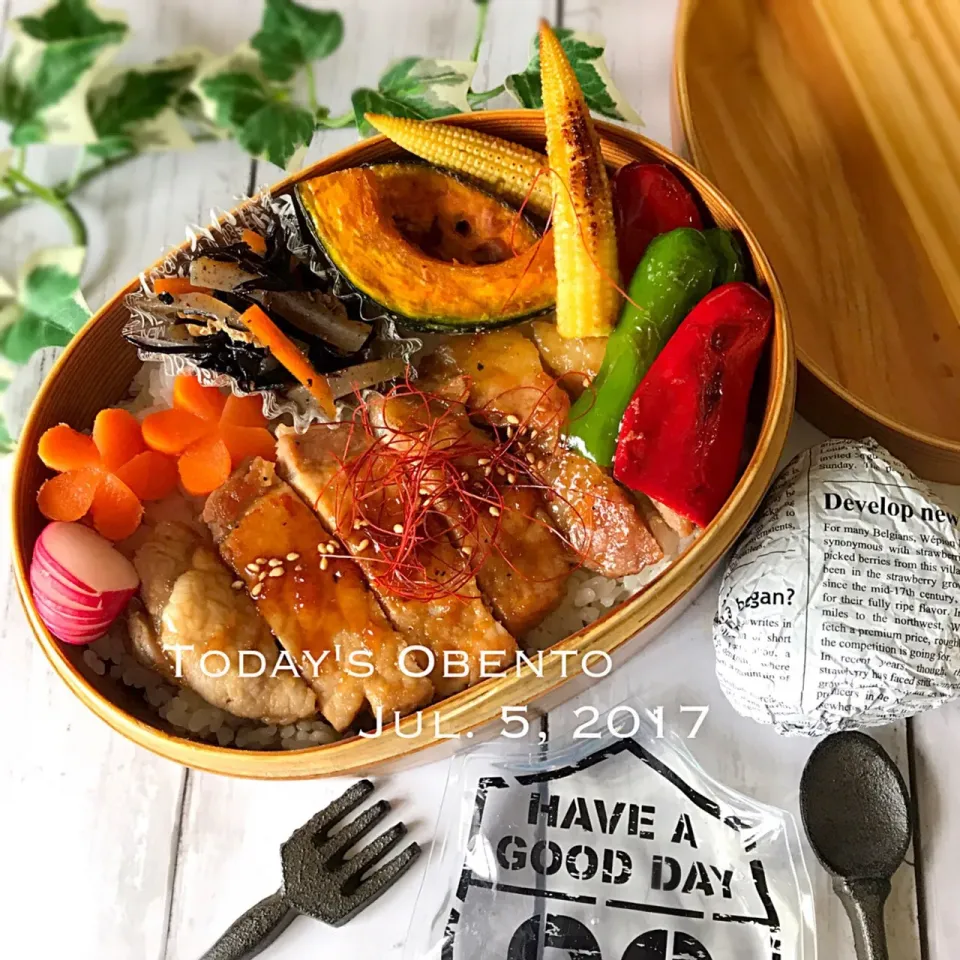 Snapdishの料理写真:高校生息子弁当〜トンテキ✨|まぁちゃんさん