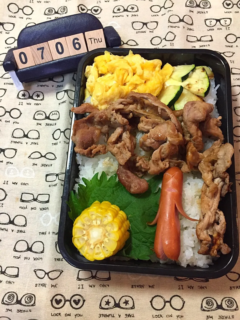 7月6日の高3男子のお弁当♪…休校…|ごっちさん