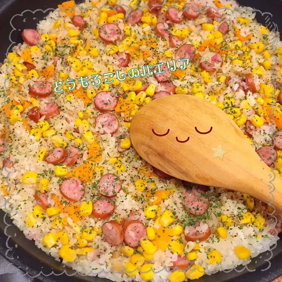 とうもろこしのパエリア🌽|こずえ⑅◡̈*さん