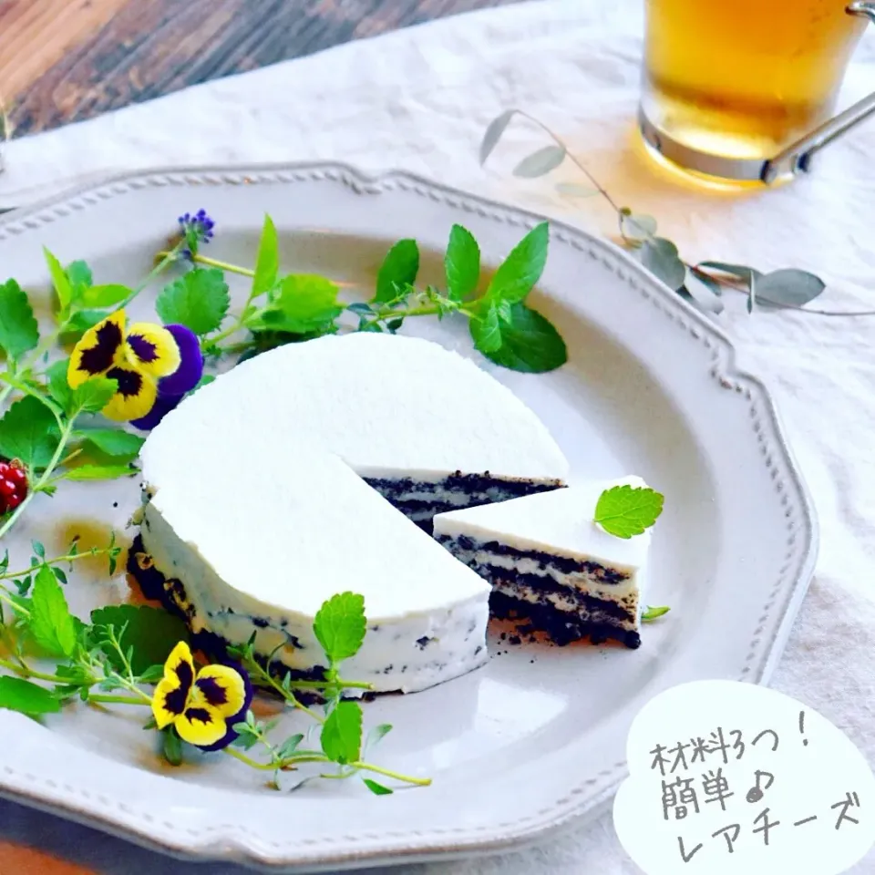 Snapdishの料理写真:材料3つ！ 簡単オレオのレアチーズケーキ☆★☆ - ふじたかなの"いつも美味しい！もの探し"|ふじたかなさん