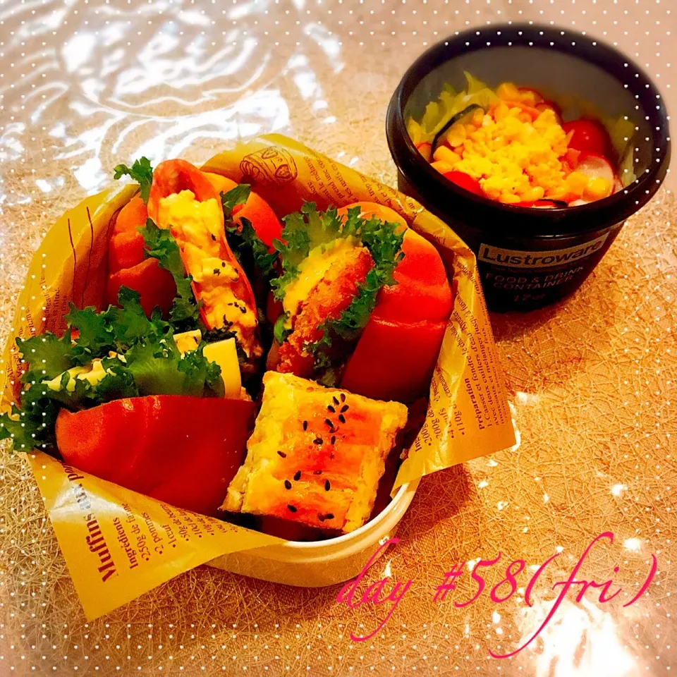 Snapdishの料理写真:#☆ある日のJK弁当☆|♡ciao♡さん