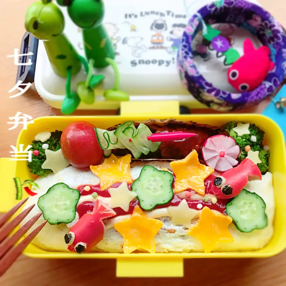 七夕弁当🎋|さえちゃんさん