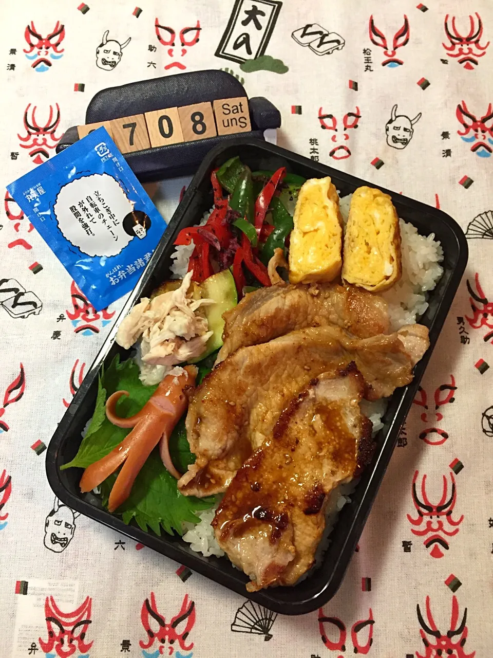 Snapdishの料理写真:7月8日の高3男子のお弁当♪|ごっちさん