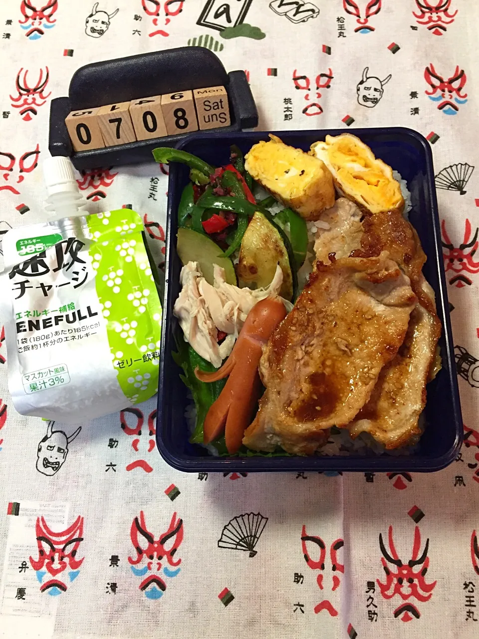 Snapdishの料理写真:7月8日の中1野球部の中体連運営弁当♪|ごっちさん