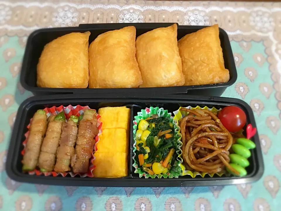 Snapdishの料理写真:中1男子 弁当🍱|チビミミさん