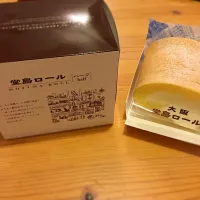 Snapdishの料理写真:|Tomohiro  Hasunumaさん