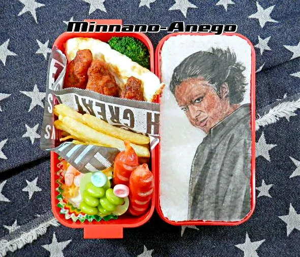 題名ジョジョの奇妙な冒険『片桐安十郎/山田孝之』弁当
 #オブラートアート
 #似顔絵弁当|みんなのあねごさん