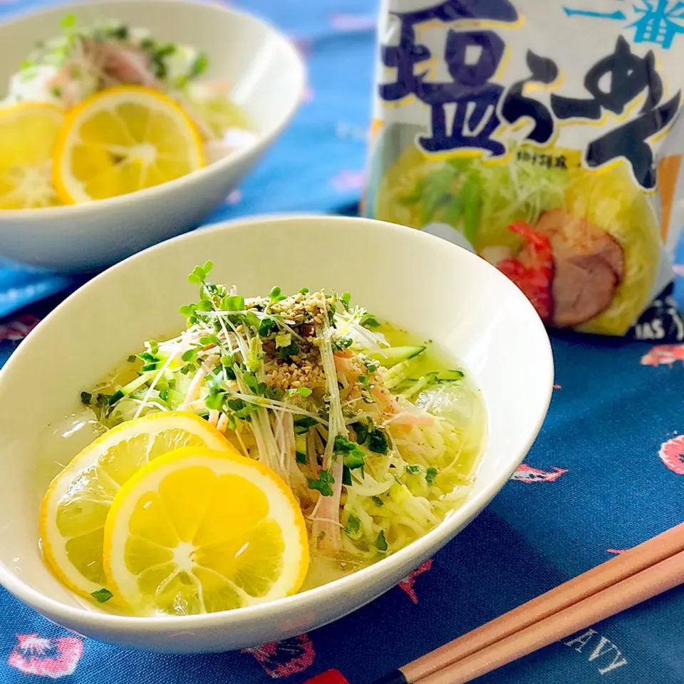 Snapdishの料理写真:サラダ仕立て♡冷やし塩レモンラーメン🍋|恭子さん