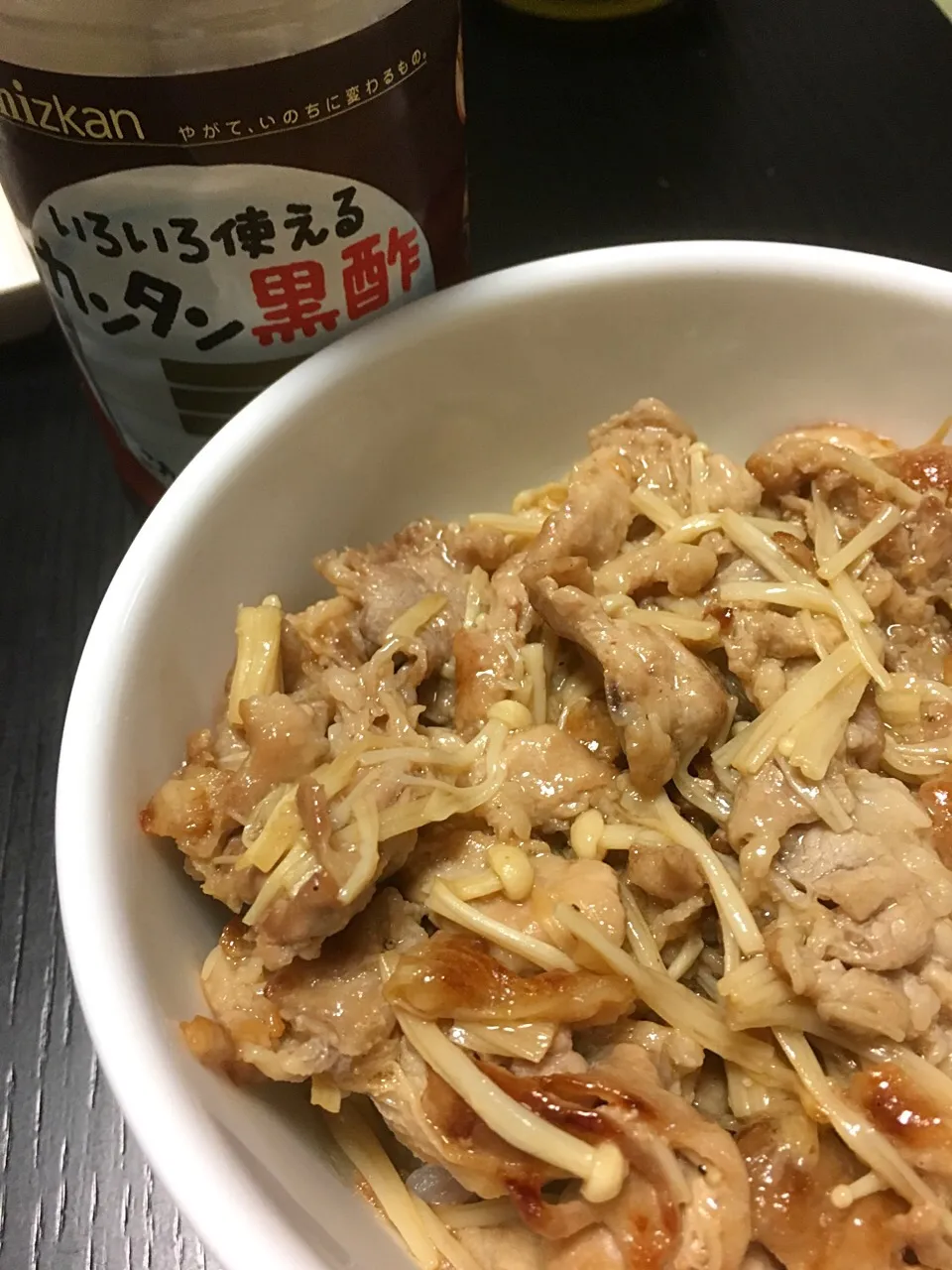 Snapdishの料理写真:カンタン黒酢で黒酢あんかけ|フェンさん