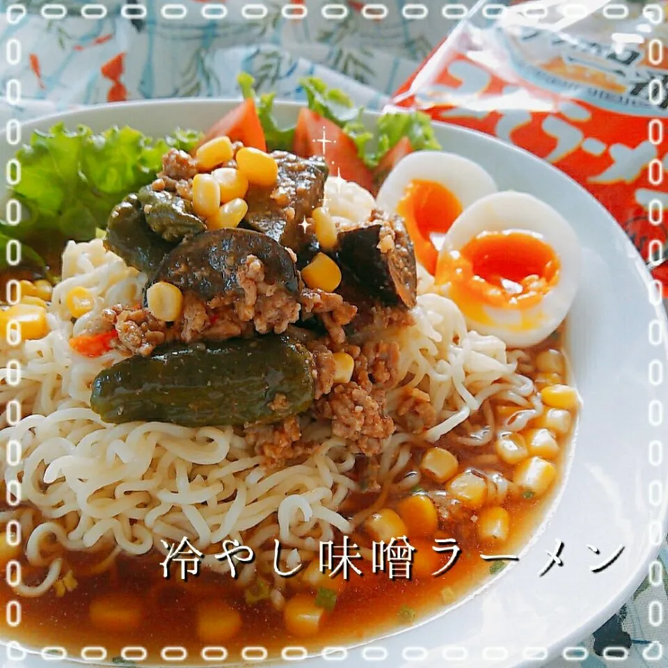 冷やし味噌ラーメン|めぐチー🌿さん