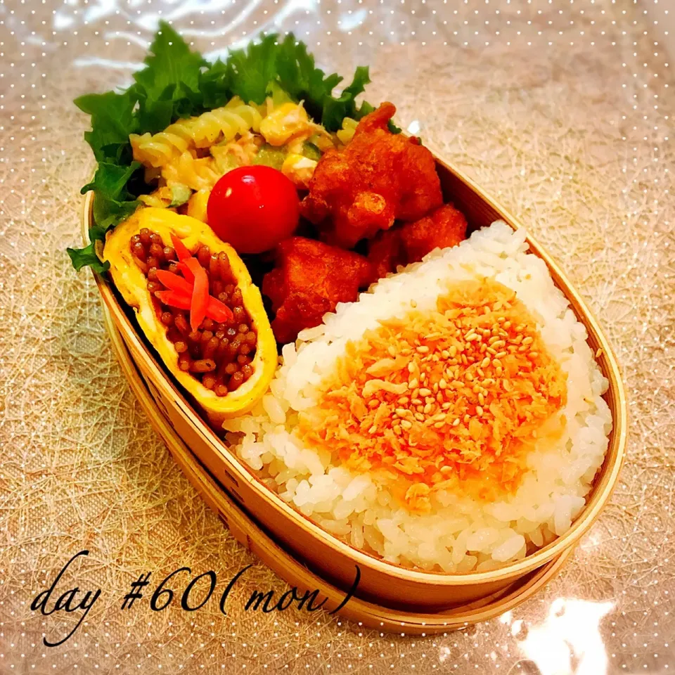 Snapdishの料理写真:#☆ある日のJK弁当☆|♡ciao♡さん