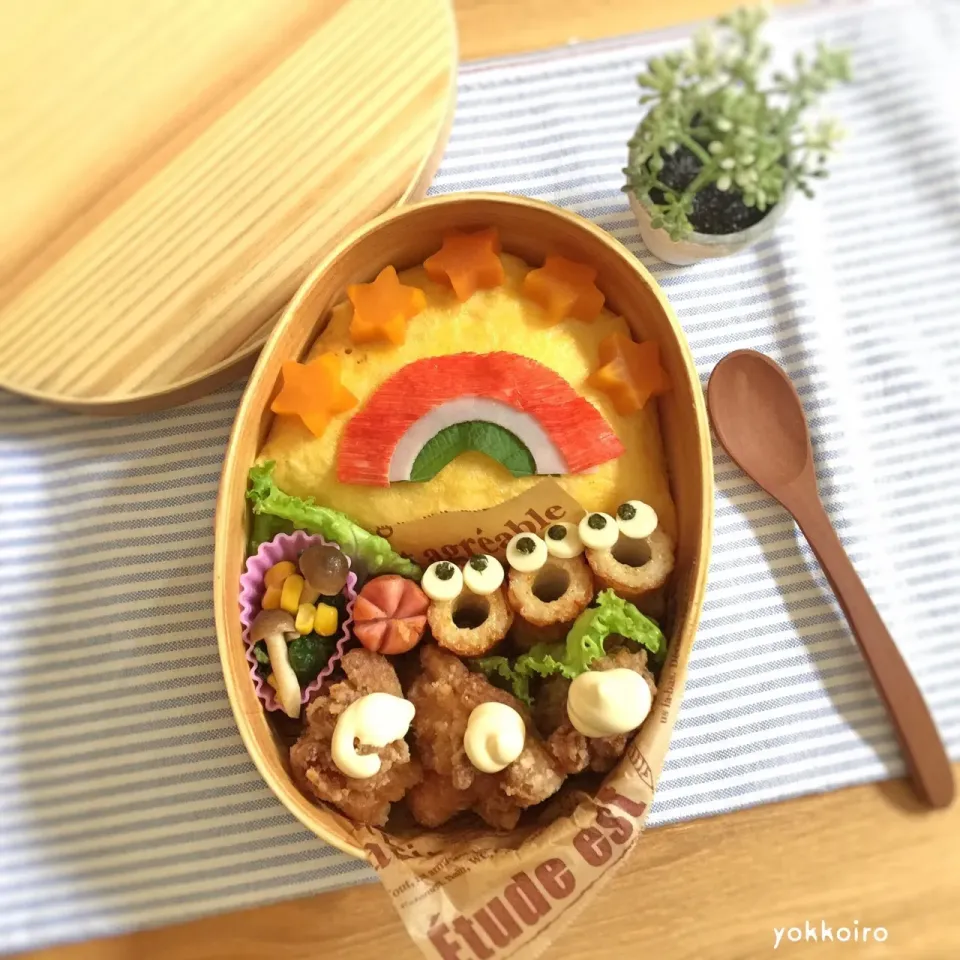 オムライス弁当☆虹🌈|yokkoiroさん