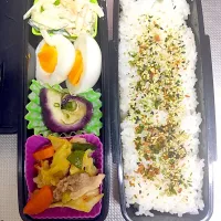 Snapdishの料理写真:回鍋肉
茄子のゴマポン酢和え
ゆで卵
マカロニサラダ
#旦那さんお弁当|あゆ美さん