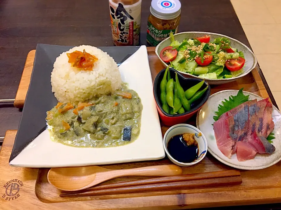 Snapdishの料理写真:#グリーンカレー
#カンパチ刺身
#野菜サラダ
#山わさび
#冷しゃぶドレッシング
#えだまめ|わーーい♡さん