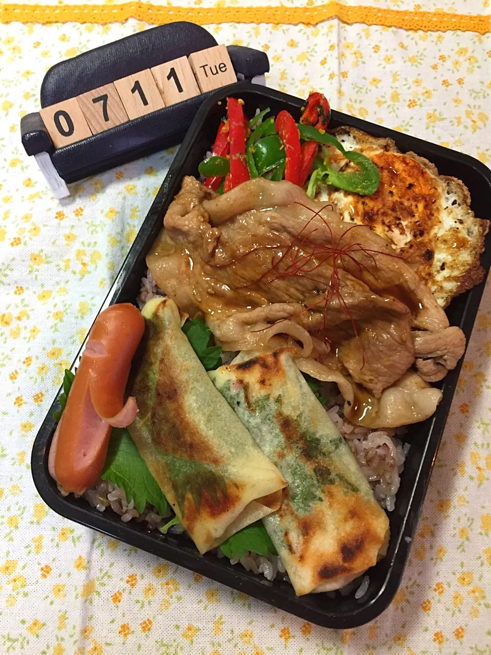 7月11日の高3男子のお弁当♪|ごっちさん