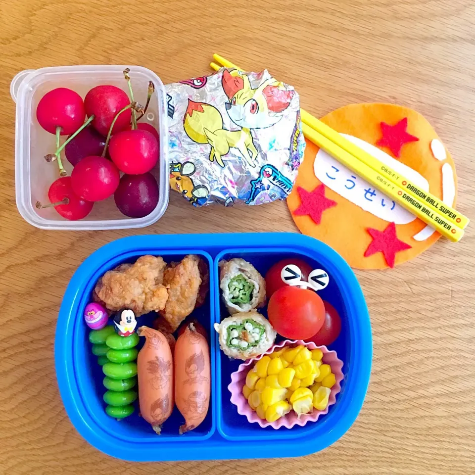 #幼稚園弁当#お弁当#bento#ドラゴンボール#バッチ#さくらんぼ#アメリカンチェリー#岩塩#おにぎり|りょーーーこさん