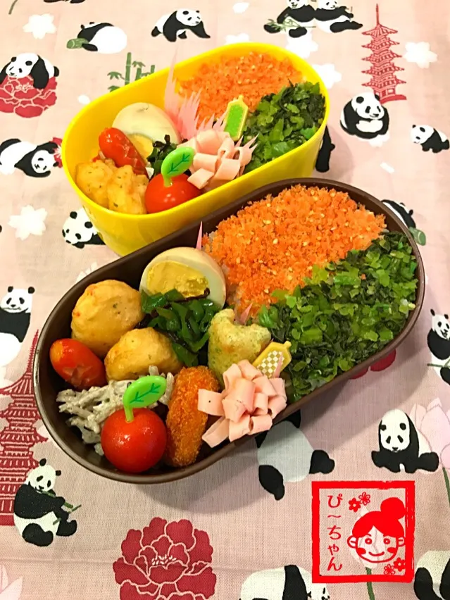 姉妹☆高校生弁当😊373日目と52日目|☆ぴ〜ちゃん☆さん