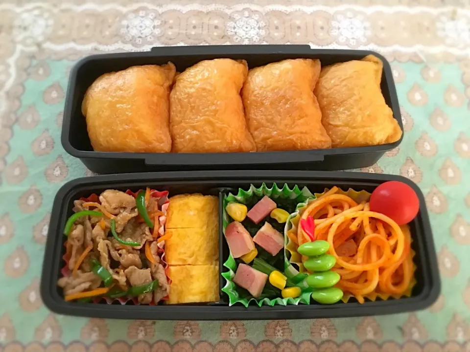 Snapdishの料理写真:中1男子 弁当🍱|チビミミさん