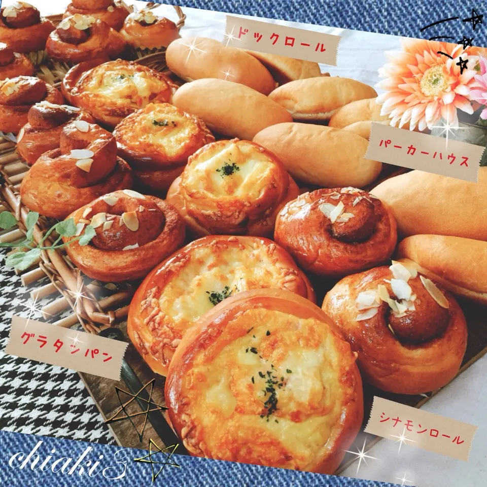 Snapdishの料理写真:パン教室🍞🥐🥖
#荻山和也先生のパン教室|chiaki3（平川ちあき）さん