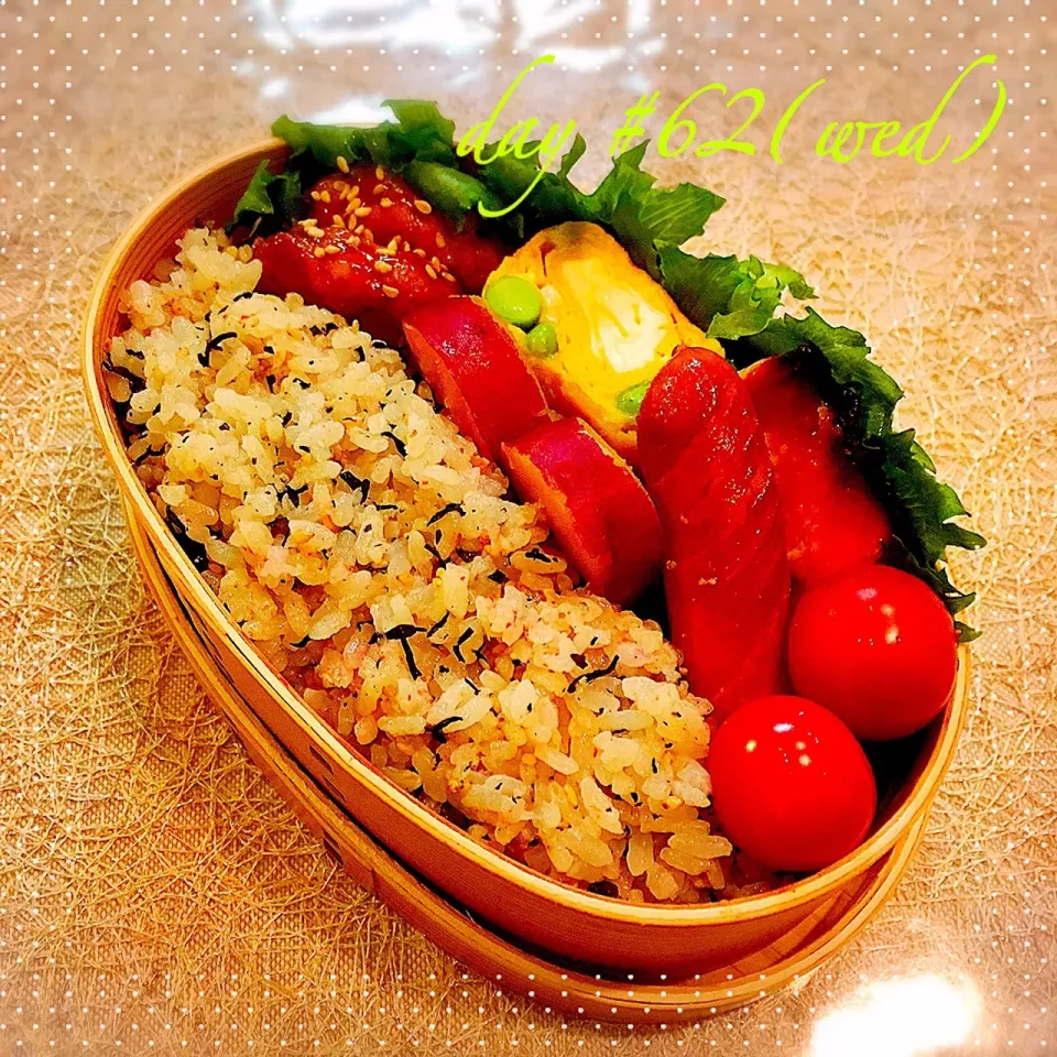 Snapdishの料理写真:#☆ある日のJK弁当☆|♡ciao♡さん