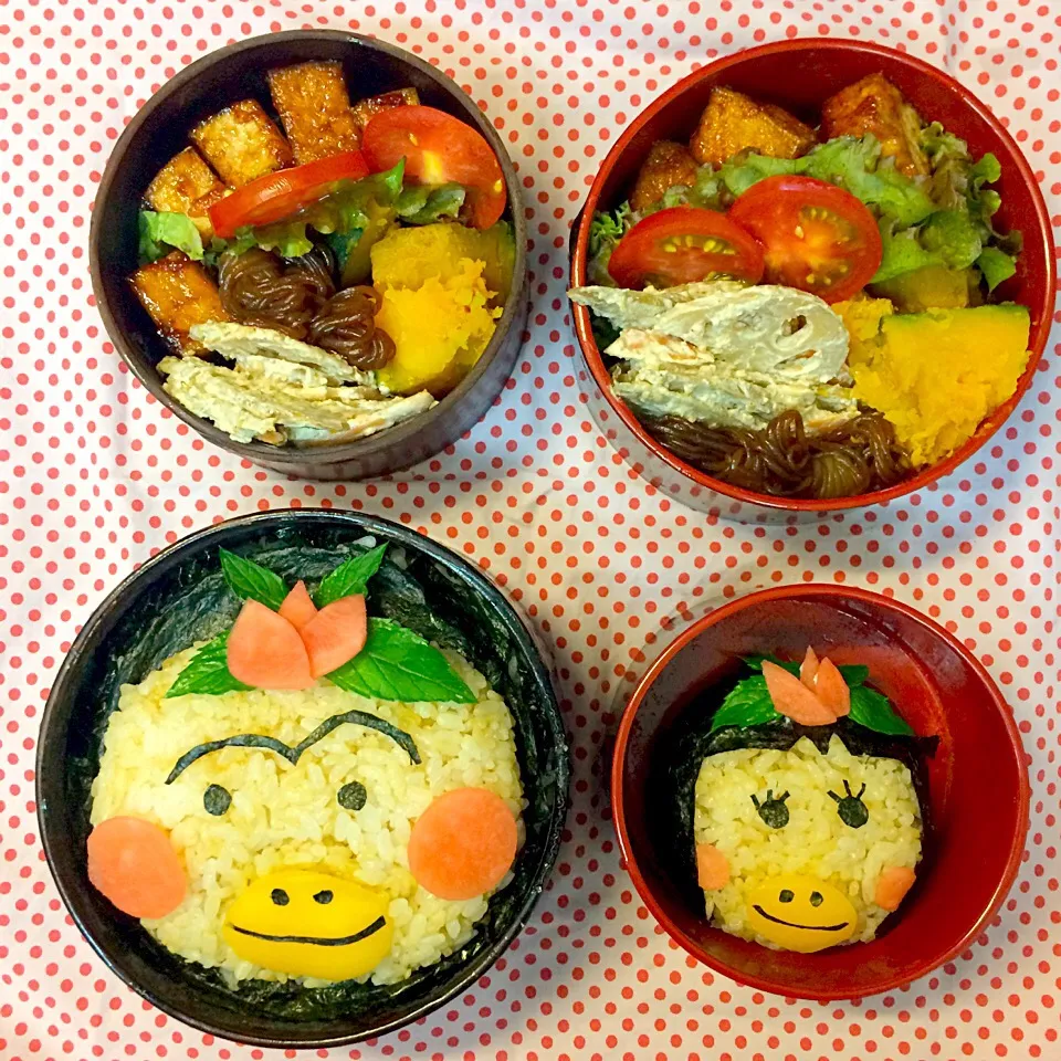 Snapdishの料理写真:vegan弁当
はながっぱ|makiko_aさん