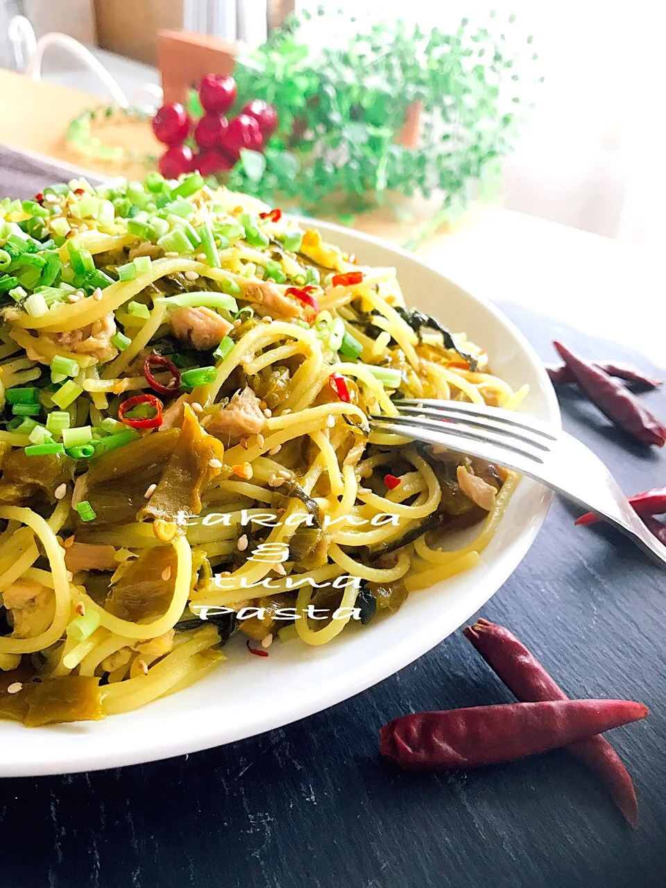 ランチ🍽
高菜とツナのパスタ🍝|このはさん