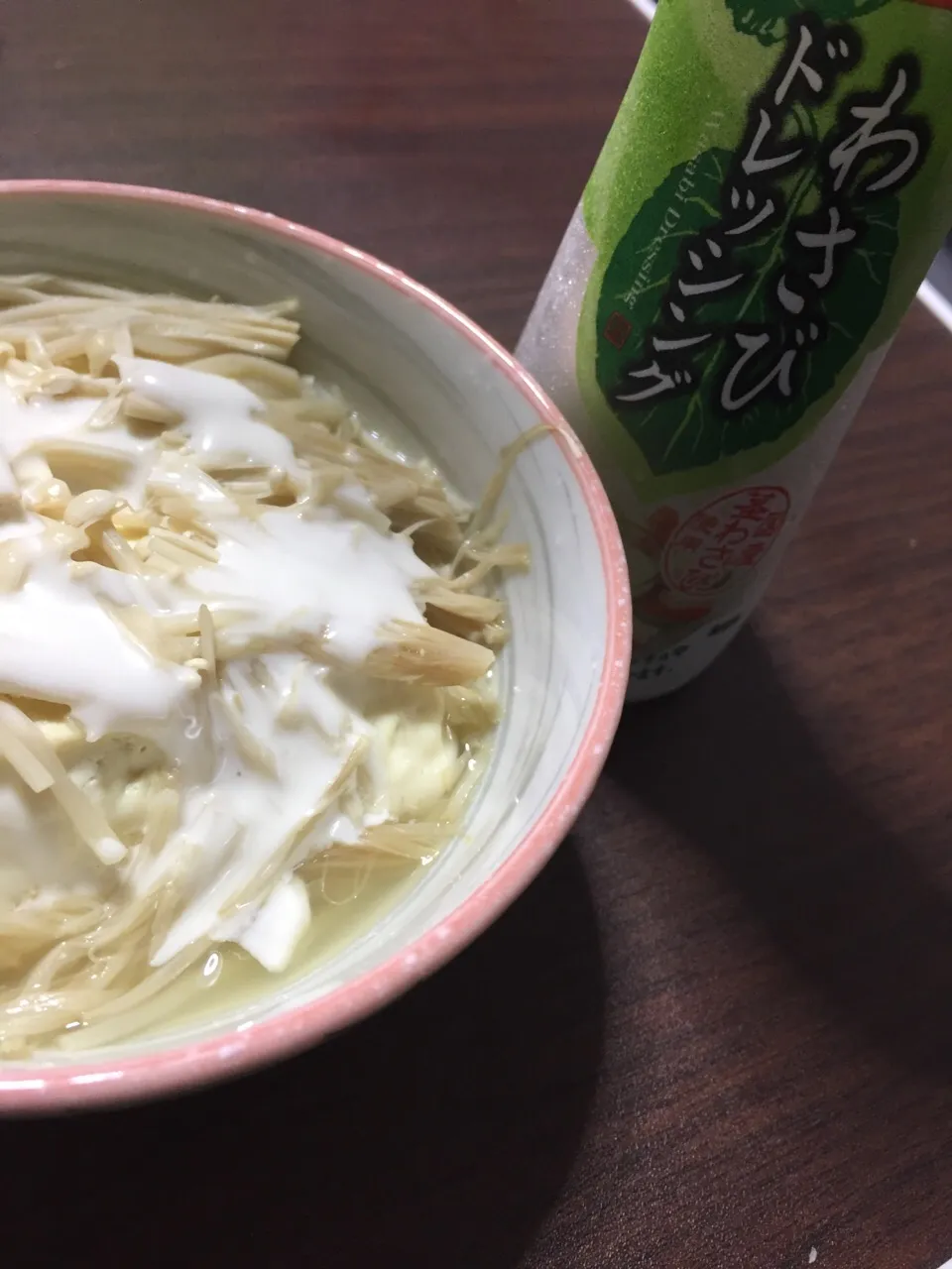 えのきと豆腐蒸し|ごはんーさん