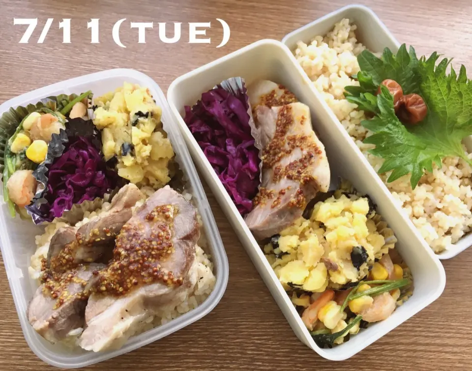 7/11 お弁当|もっちさん