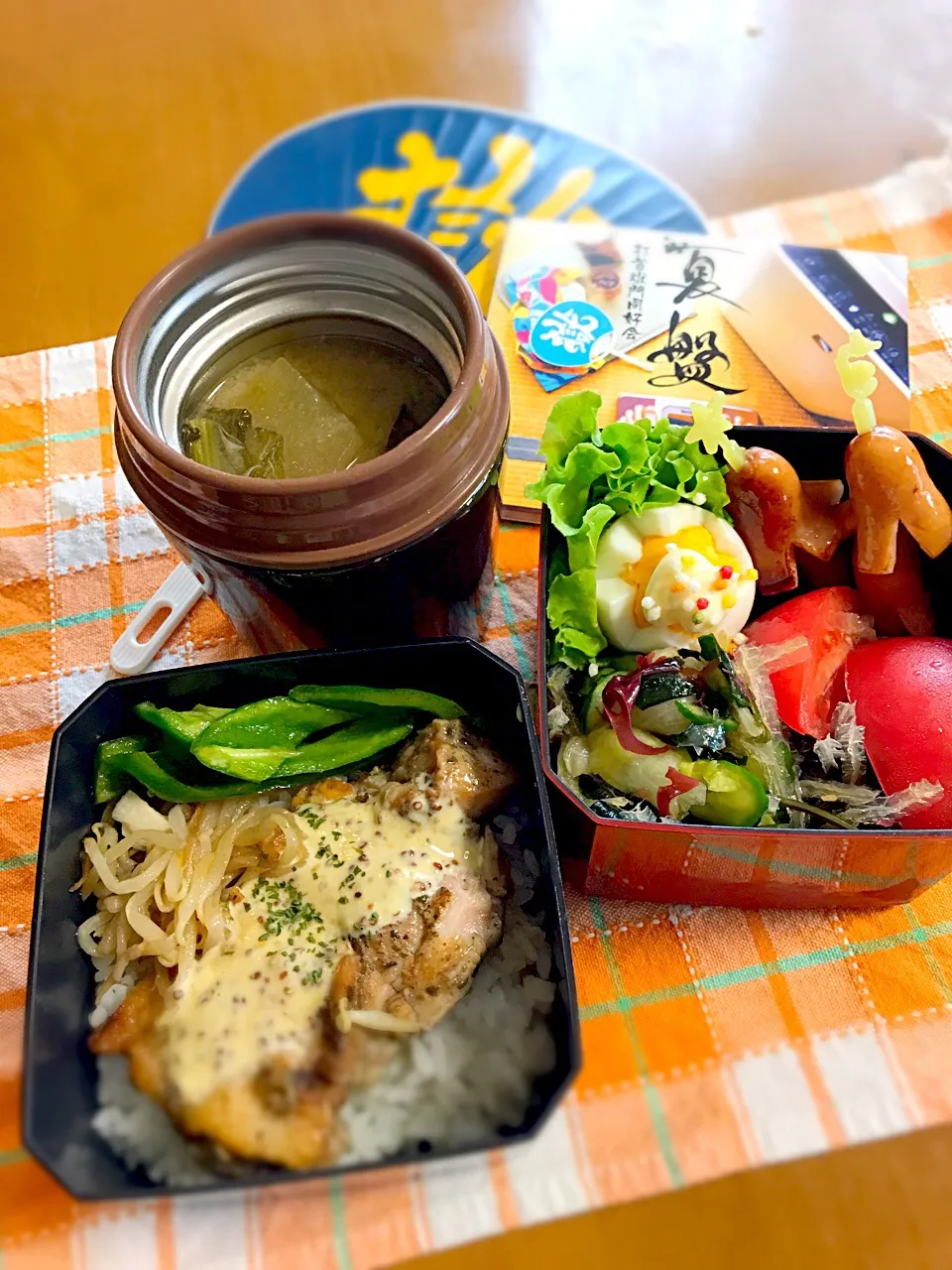 ワタクシ弁当🎶
チキンステーキ丼(マスタードーソース)
海藻サラダ
トマト
ゆで卵
ウイン
冬瓜の味噌汁|BooBooさん