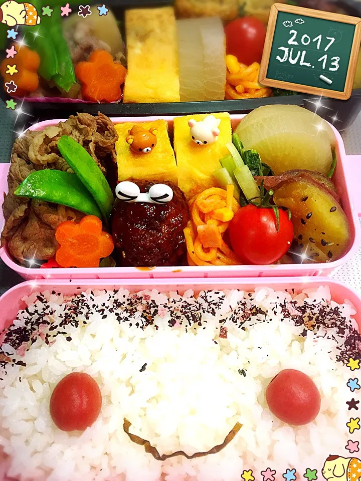 Snapdishの料理写真:今日のお昼のお弁当🍱|しずママさん