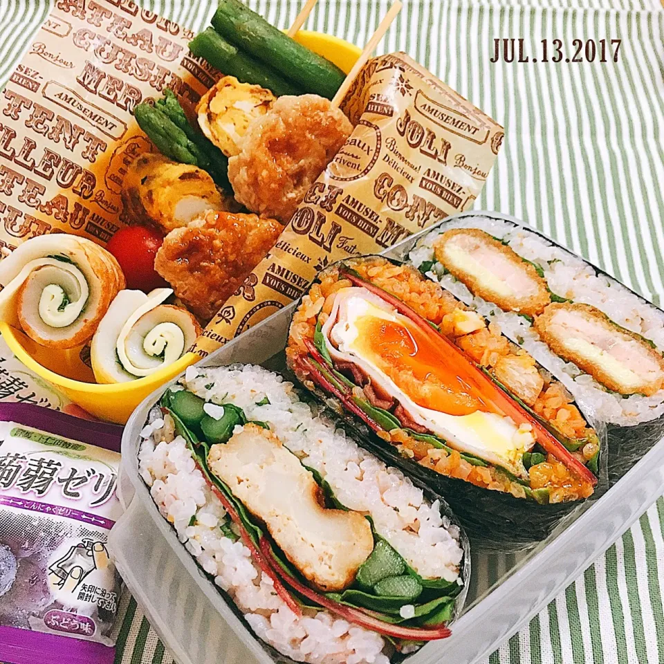 Snapdishの料理写真:#串焼き #おにぎらず弁当 #おにぎらず #お弁当 #弁当 #お弁当記録|momo31omomさん