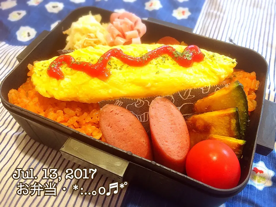 Snapdishの料理写真:2017/07/13お弁当〜♡|いく❤️さん