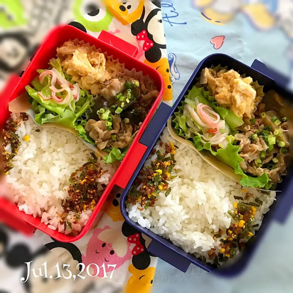 Snapdishの料理写真:今日の#女子中学生弁当 は、茄子と豚バラの味噌炒め|Hiroko Kさん