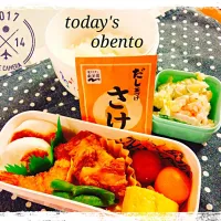 Snapdishの料理写真:#旦那弁当 #お弁当 #ランチボックス #冷やし茶漬け|taku＆chocoママさん